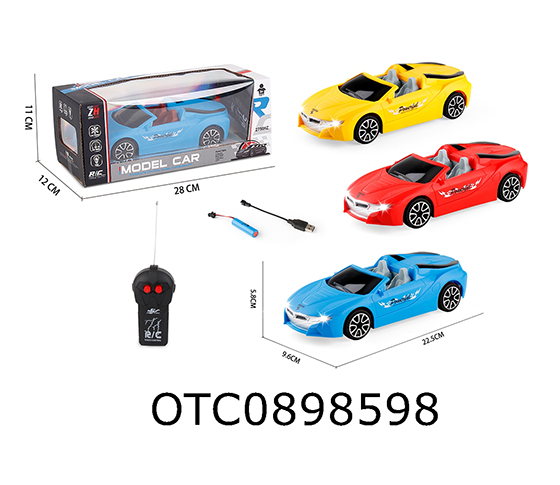 R/C CAR