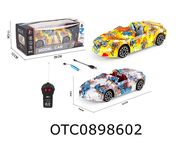 R/C CAR