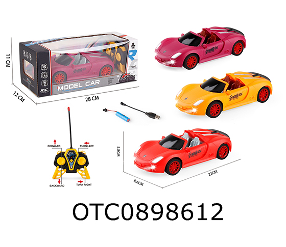 R/C CAR