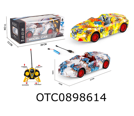 R/C CAR