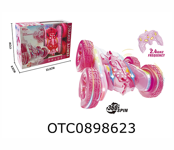R/C CAR