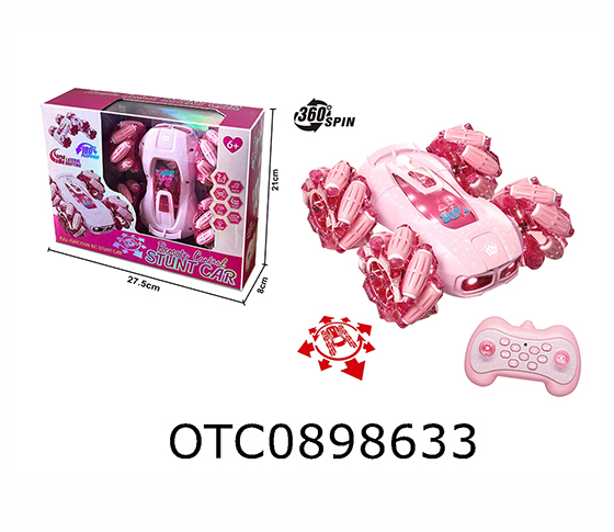 R/C CAR