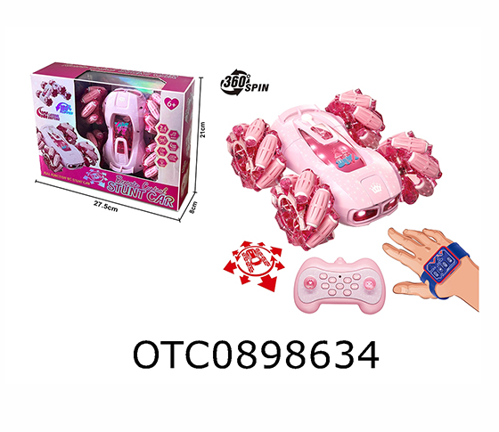 R/C CAR