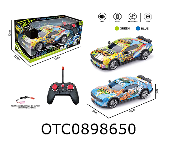 R/C CAR