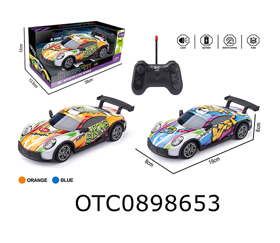 R/C CAR