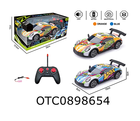 R/C CAR