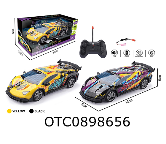 R/C CAR