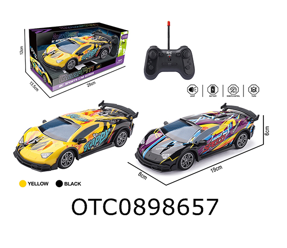 R/C CAR