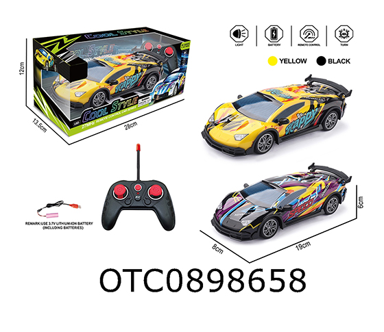 R/C CAR