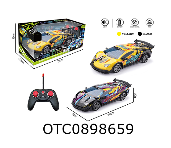 R/C CAR