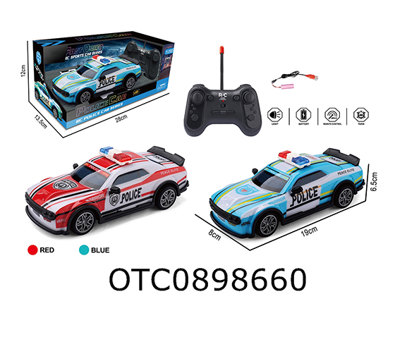 R/C CAR