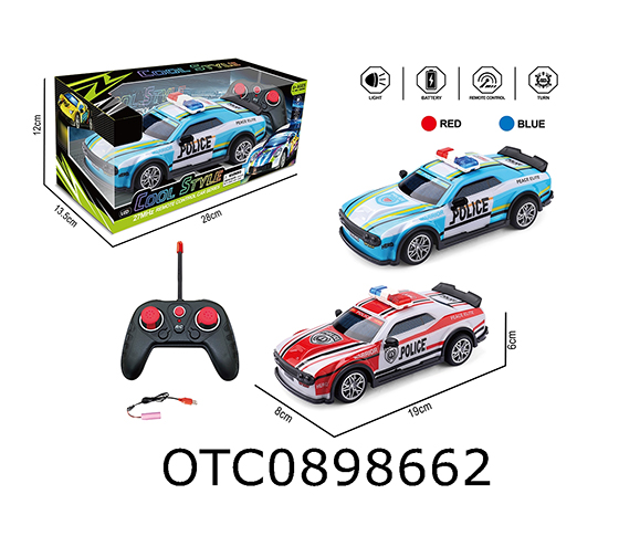 R/C CAR
