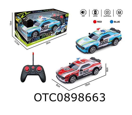R/C CAR