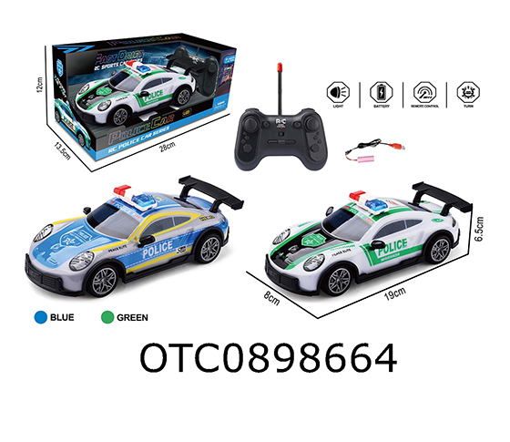 R/C CAR