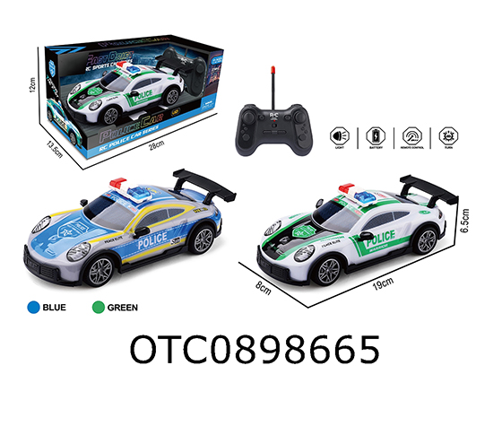 R/C CAR