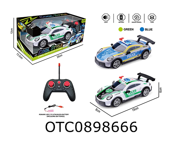 R/C CAR