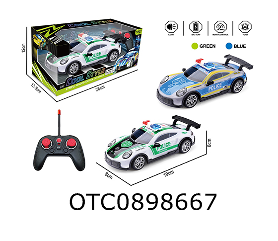 R/C CAR