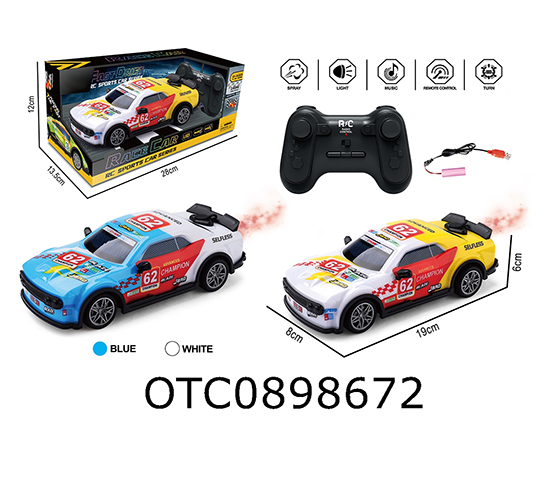 R/C CAR