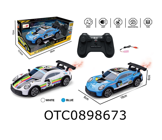 R/C CAR