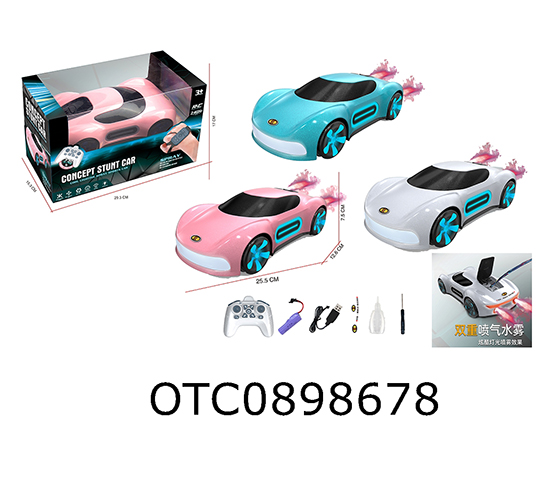 R/C CAR HAND HELD REMOTE CONTROL）