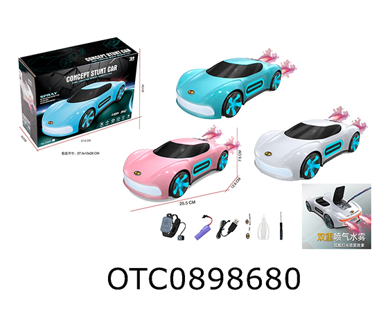 R/C CAR (WATCH REMOTE CONTROL）