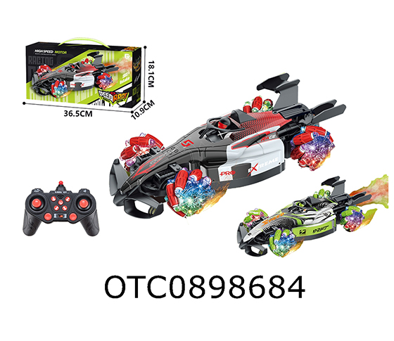 R/C CAR