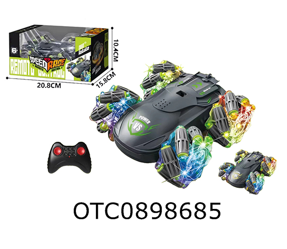 R/C CAR