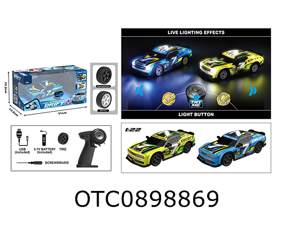 R/C CAR