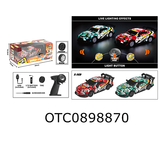R/C CAR