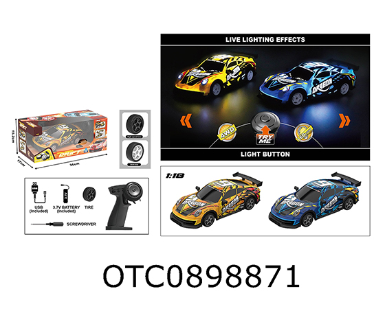 R/C CAR