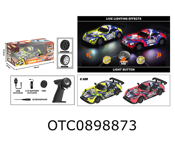 R/C CAR
