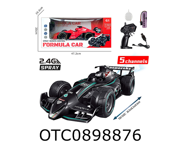 R/C CAR
