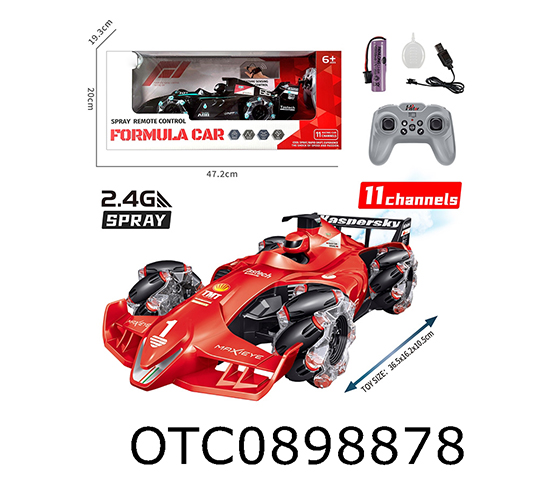 R/C CAR