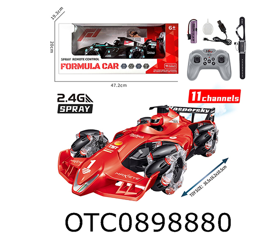 R/C CAR