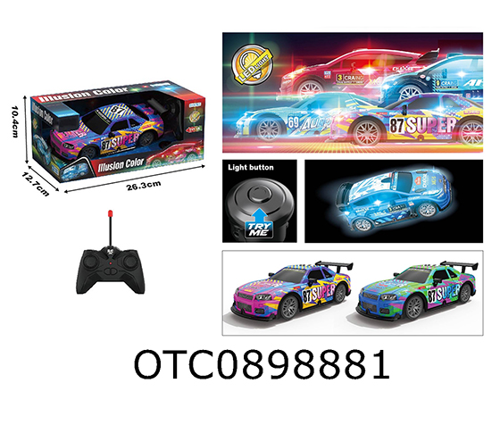 R/C CAR