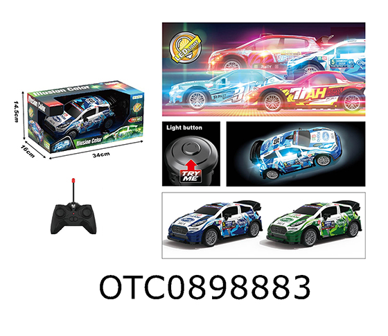 R/C CAR