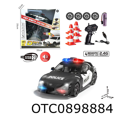 R/C CAR
