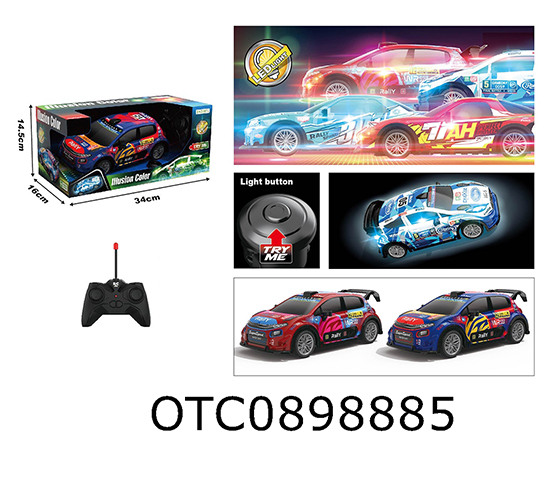R/C CAR