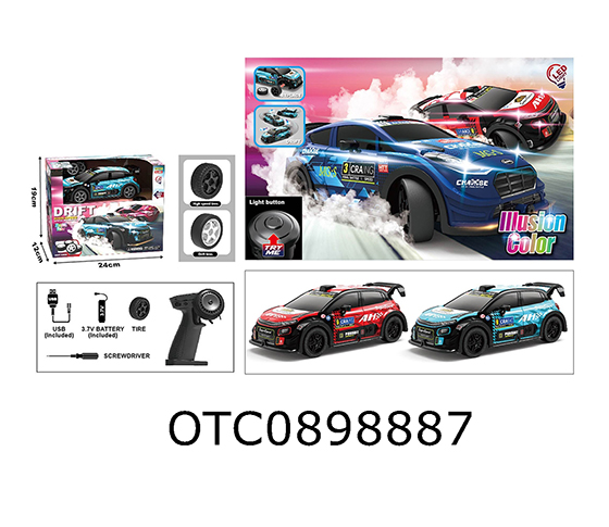 R/C CAR