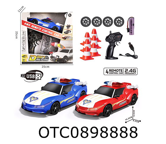 R/C CAR