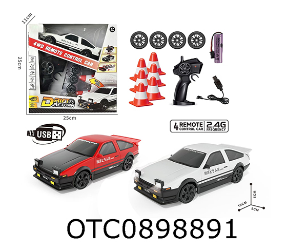 R/C CAR