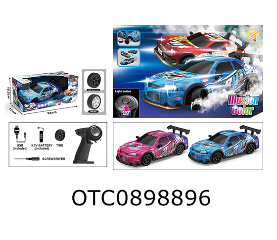 R/C CAR