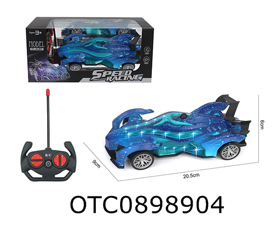 R/C CAR