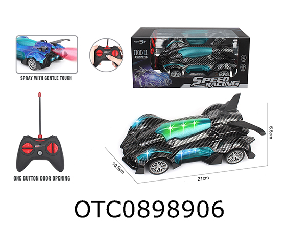 R/C CAR