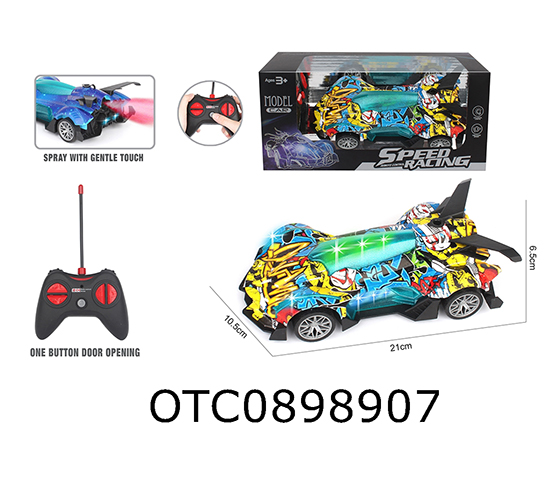 R/C CAR