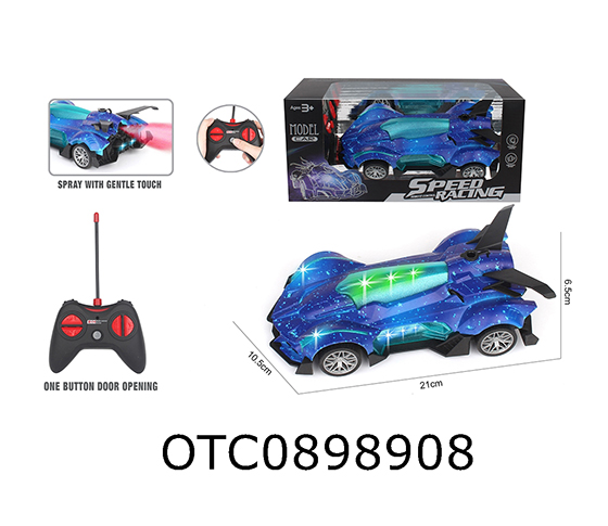 R/C CAR