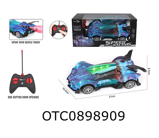 R/C CAR