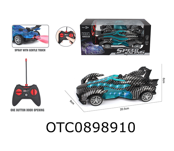 R/C CAR