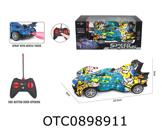 R/C CAR