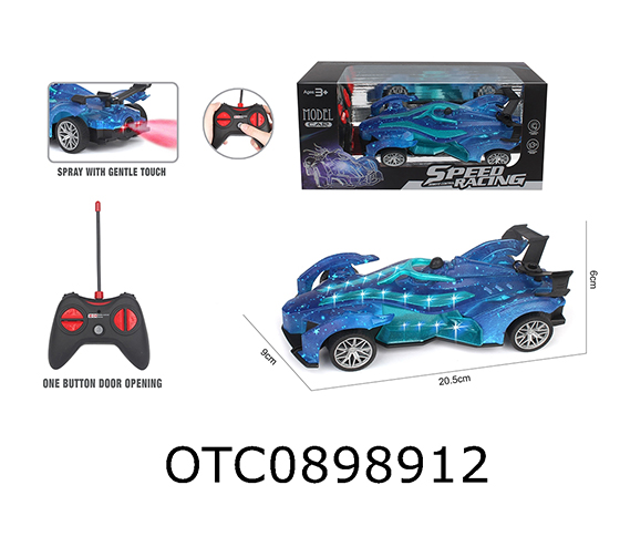 R/C CAR